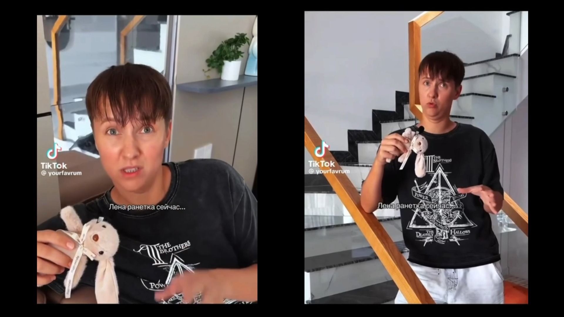 Певица Елена Третьякова