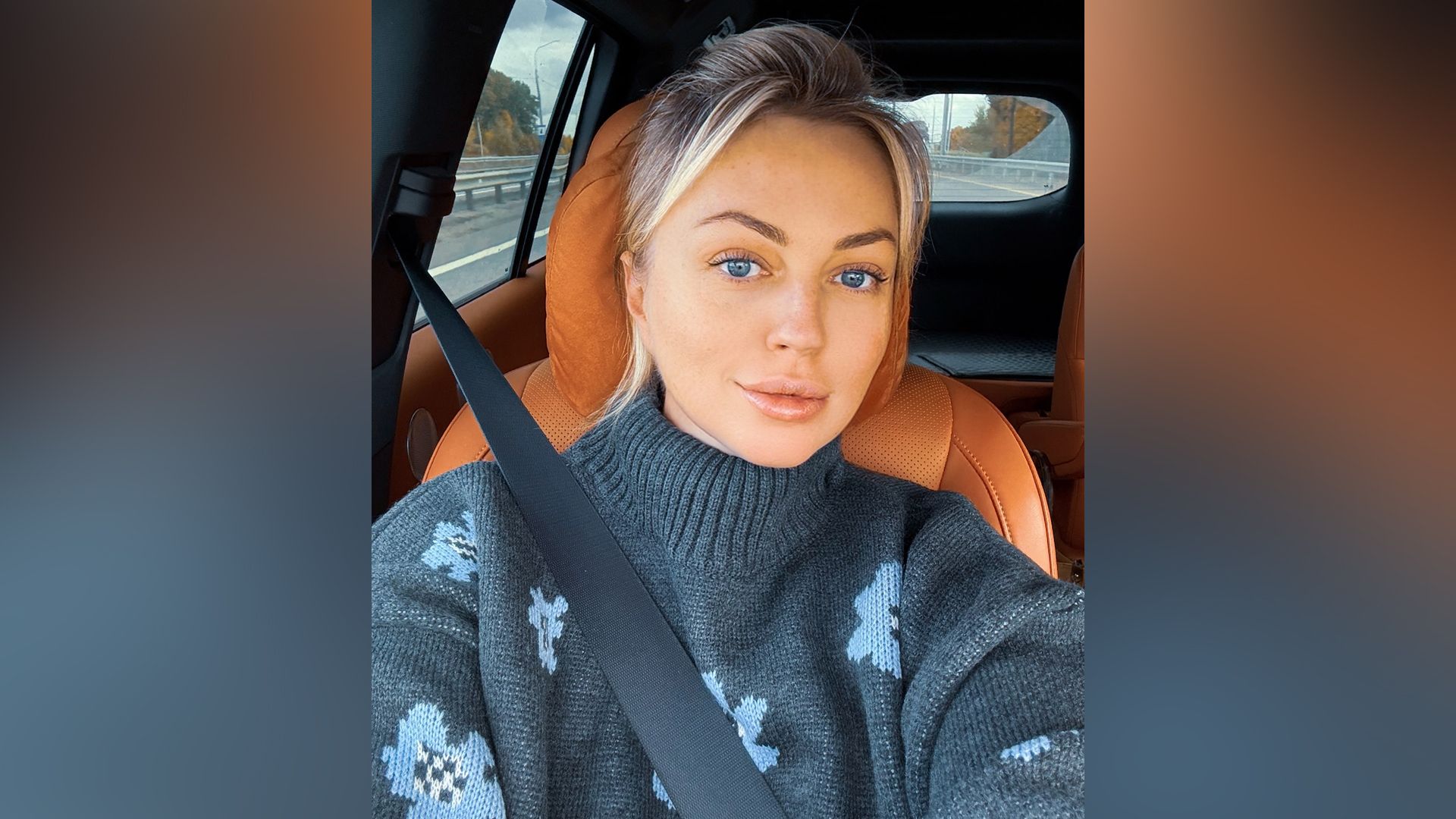 Ирина Меледина, вдова Евгения Кунгурова