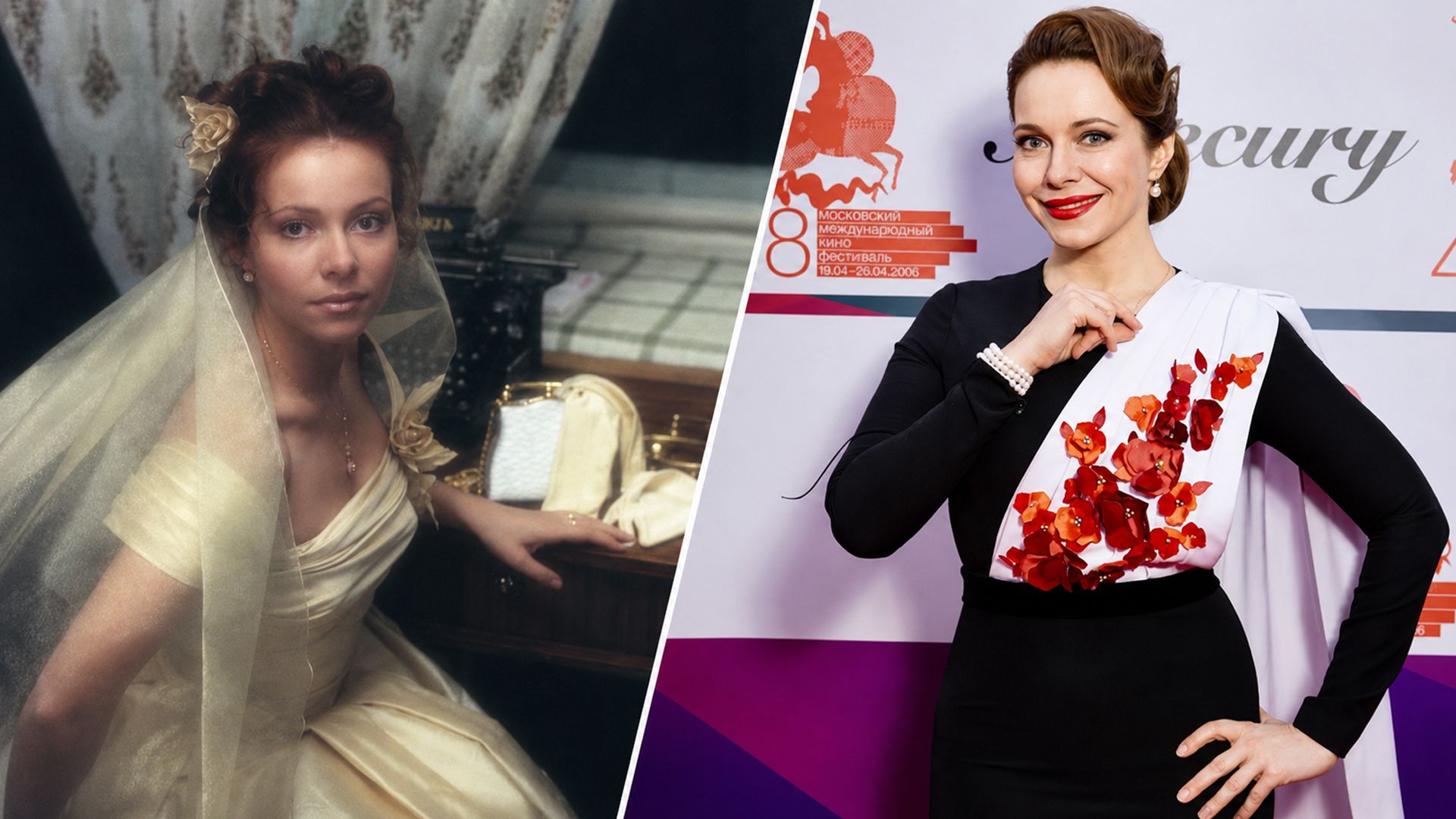 Екатерина Гусева в "Бригаде" и сейчас