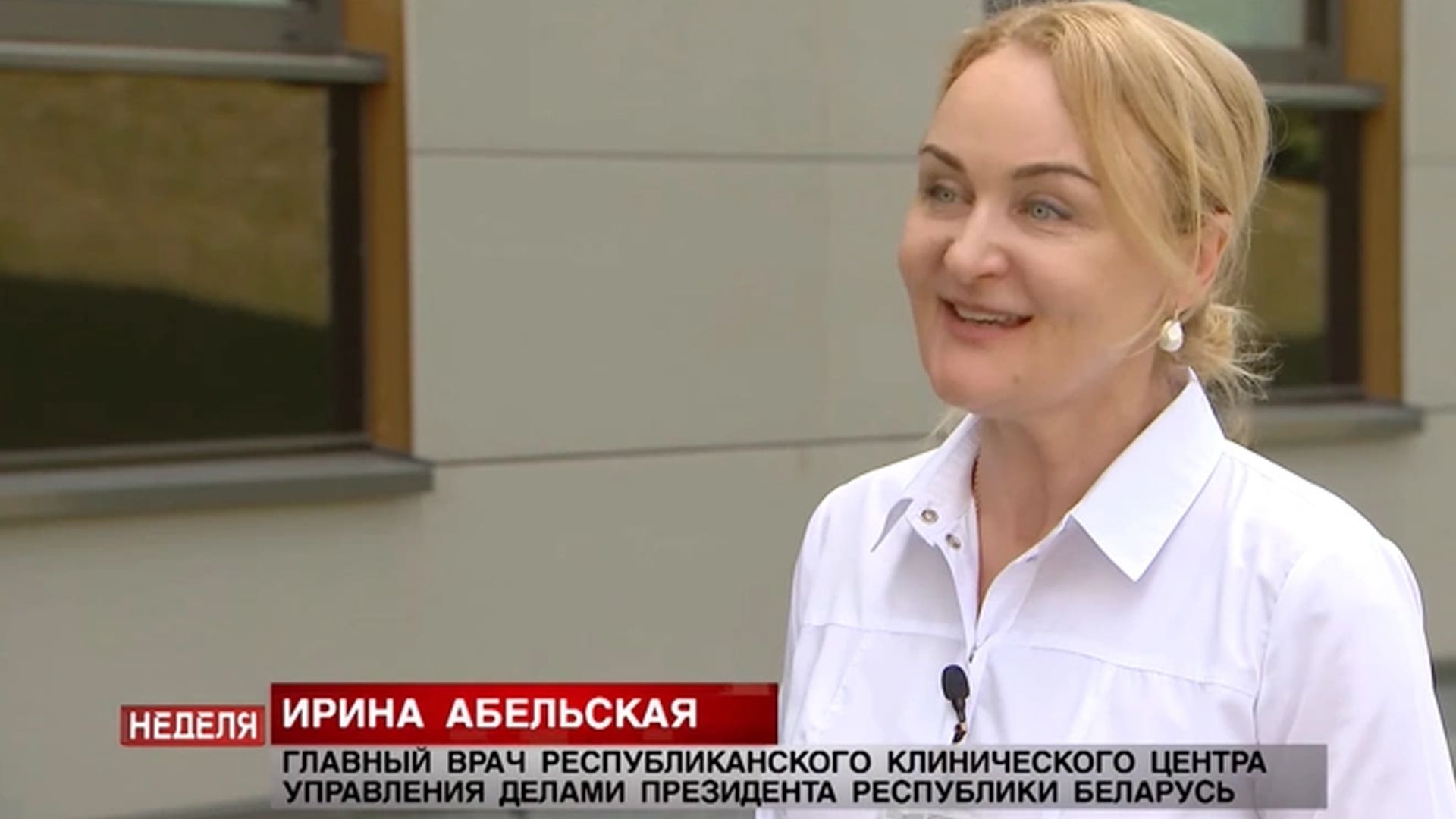 Николай Лукашенко фото 2