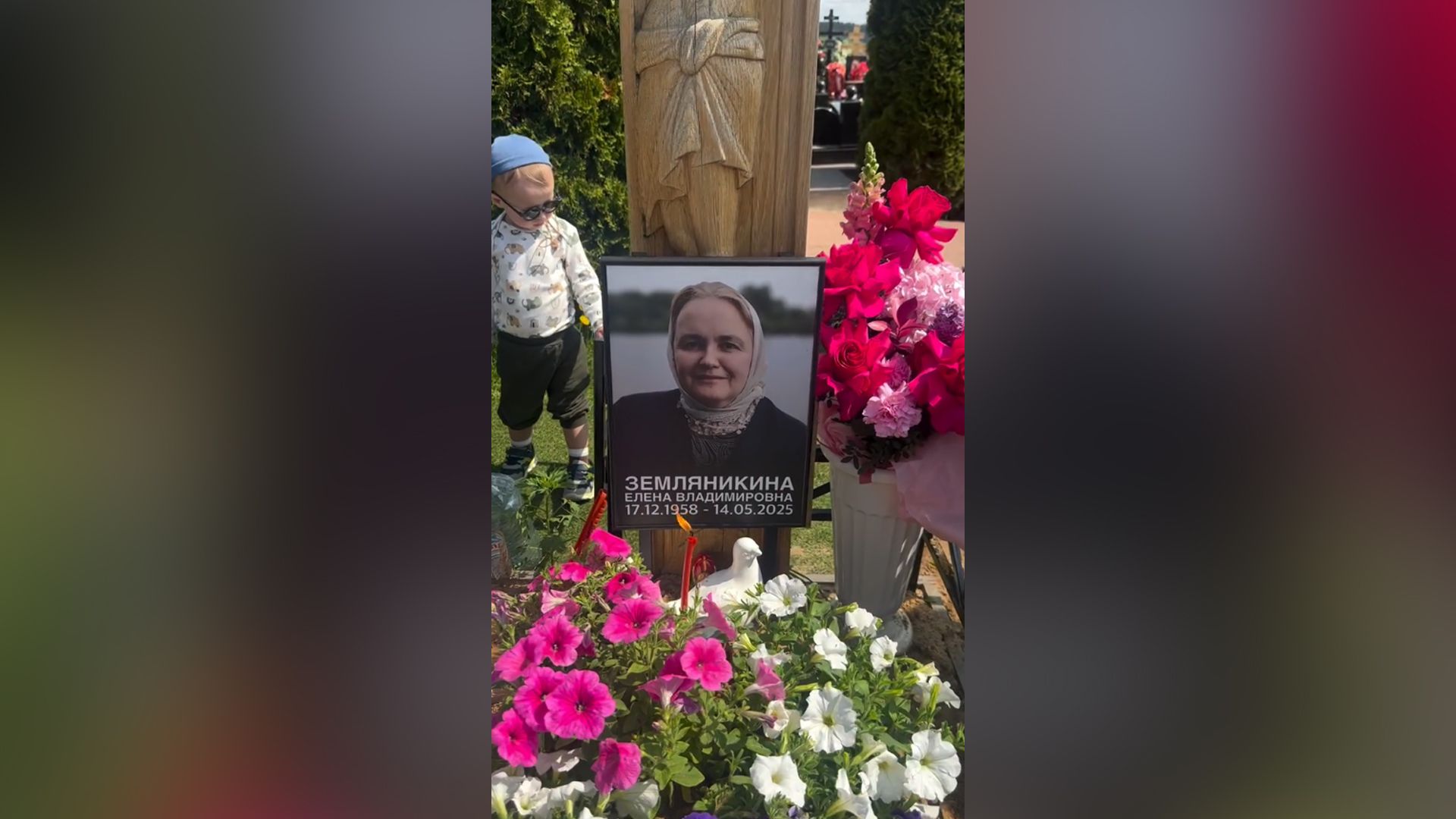 Екатерина Стриженова показала фото с могилы Елены Земляникиной