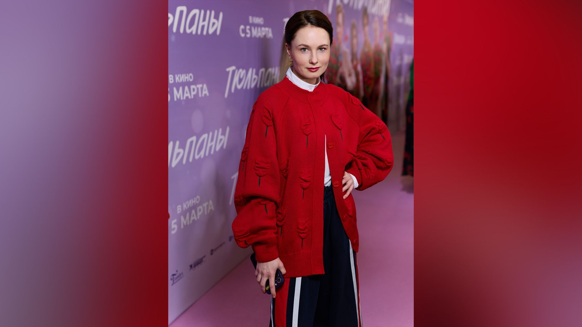 Юлия Афанасьева сейчас