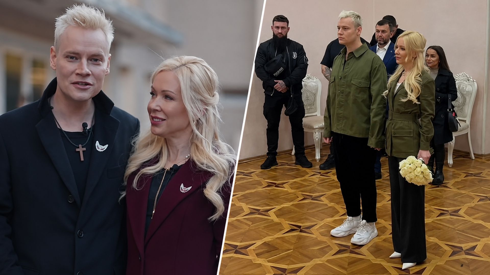 Ярослав Дронов и Екатерина Мизулина