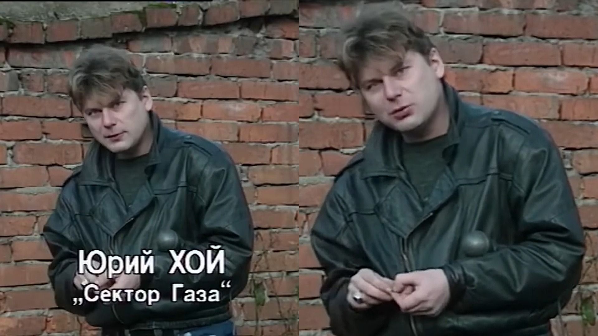 Певец Юрий Хой
