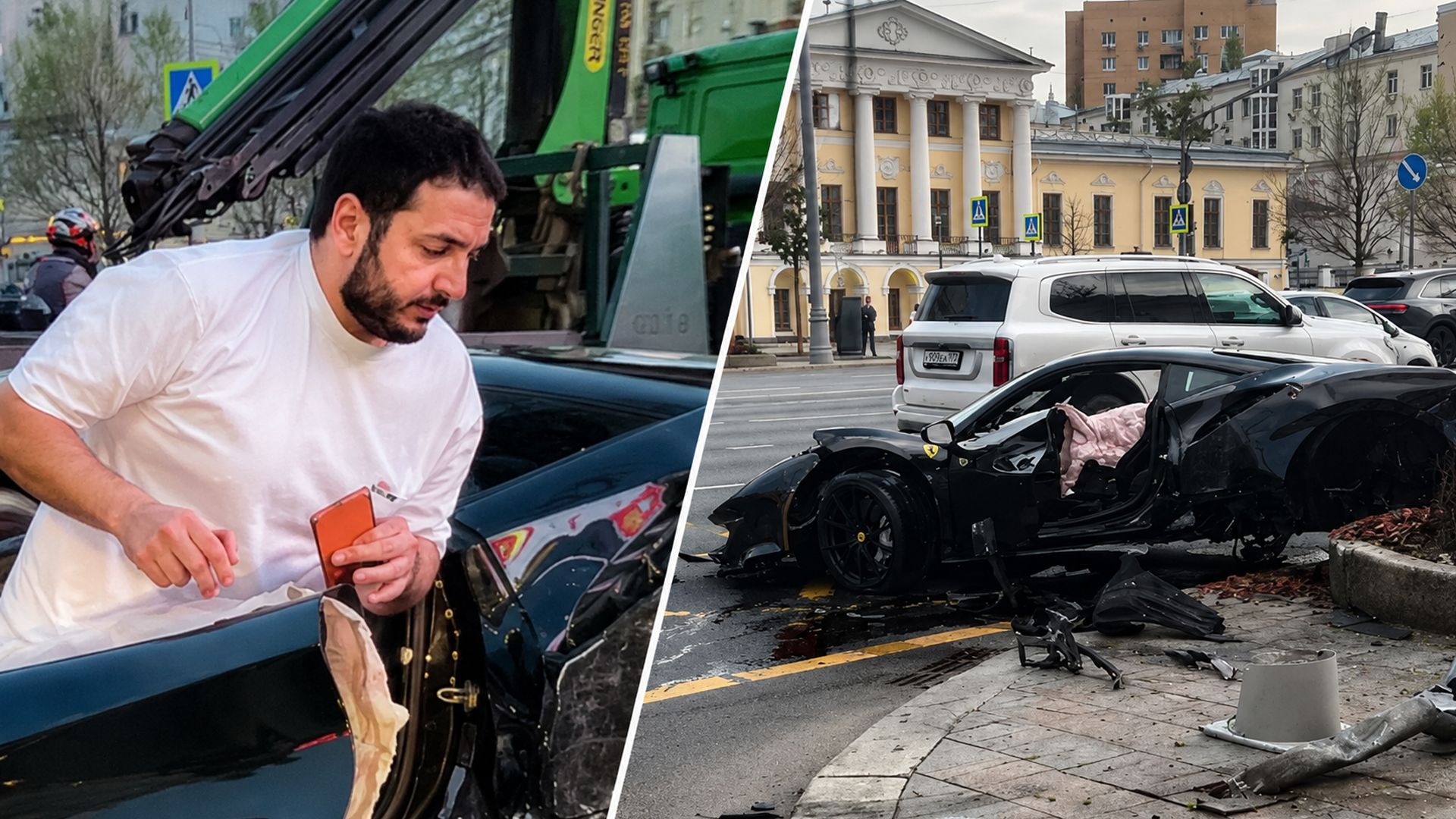 Рэпер Navai разбил свою Ferrari в аварии