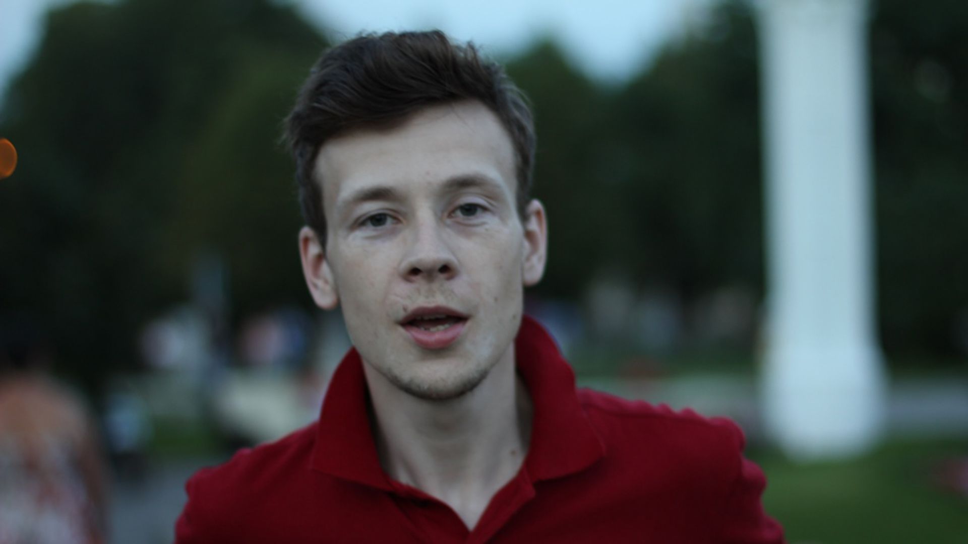 Сергей Белов фото 1
