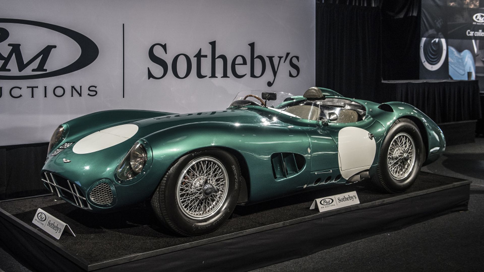 Aston Martin DBR1 (1956)
