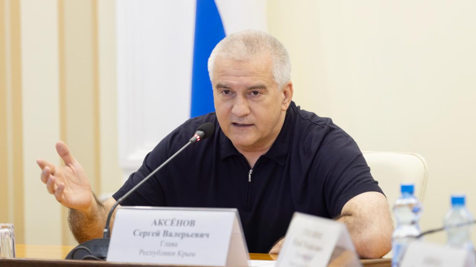 Сергей Аксёнов в 2026 году