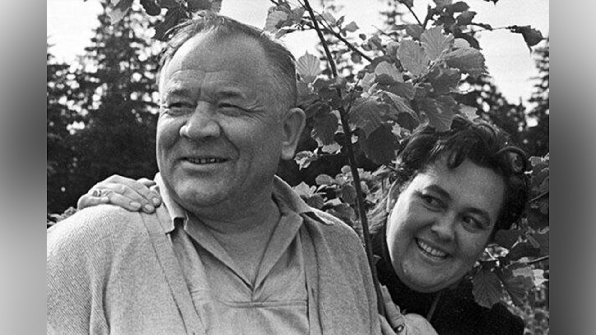 Актёр Борис Андреев и Галина Андреева