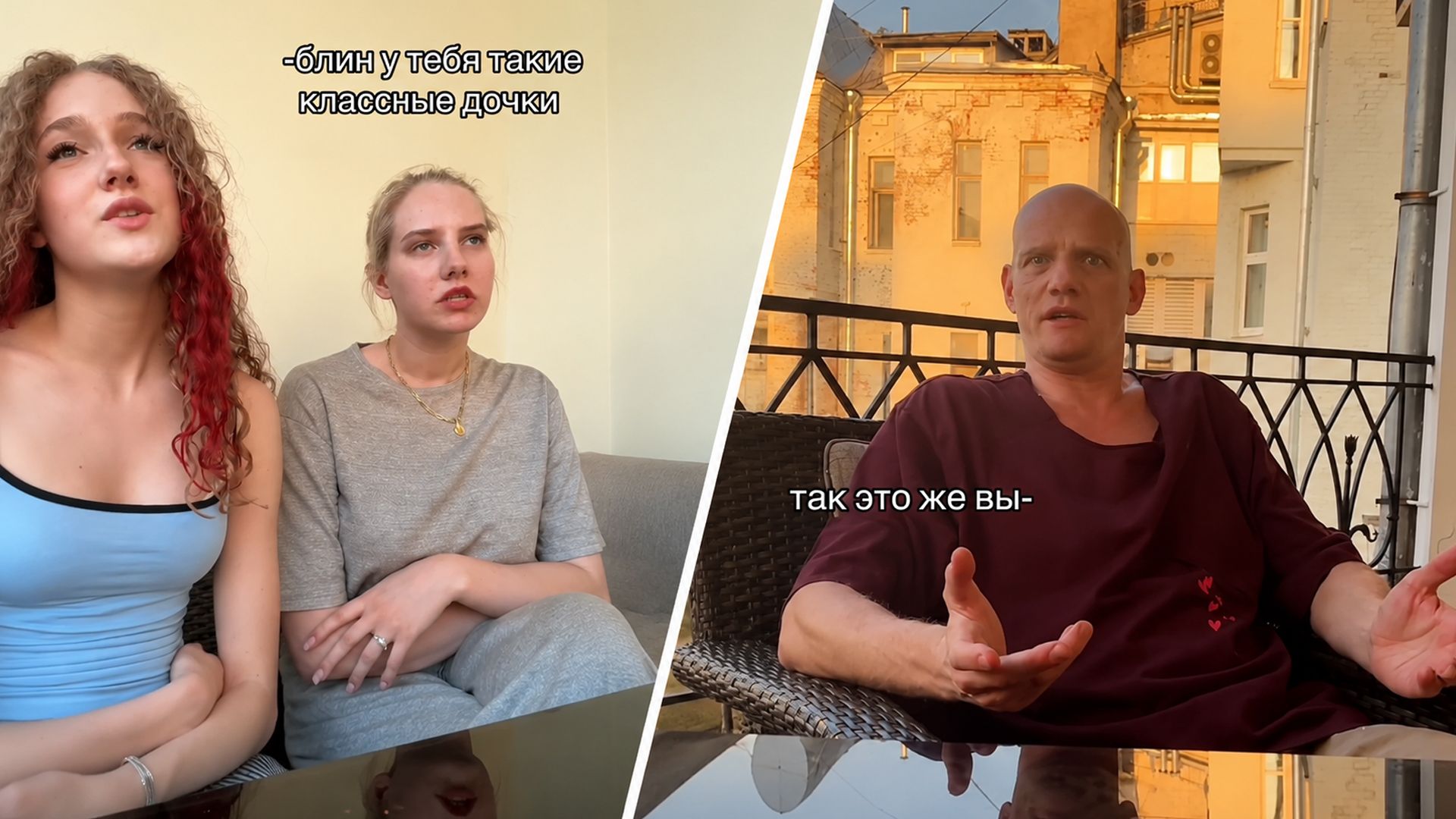 Юрий Колокольников и его дочери