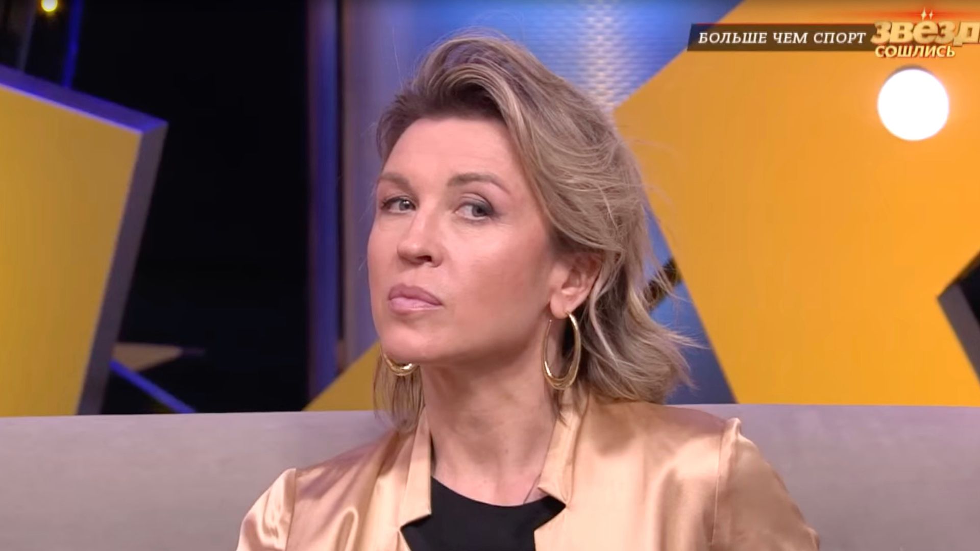 Певица Лика Стар сейчас