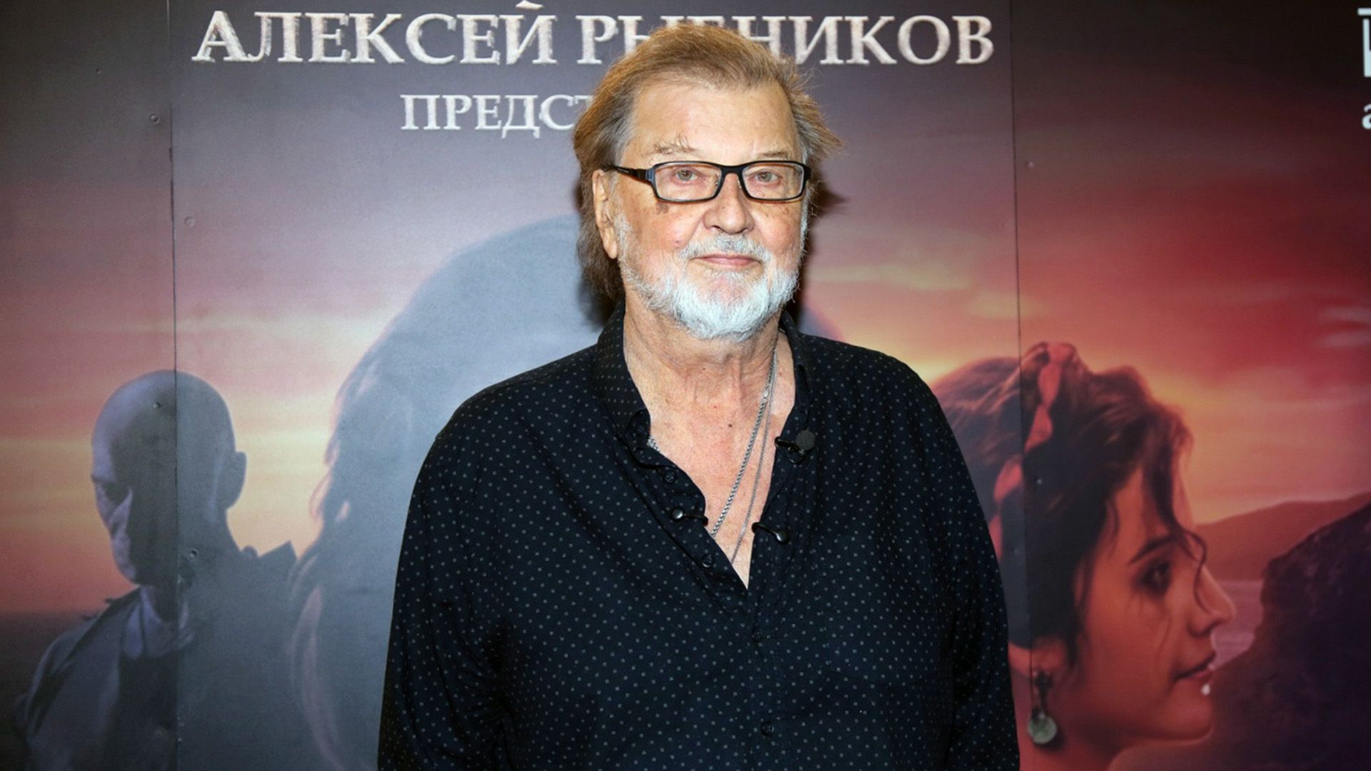 Алексей Рыбников фото 1