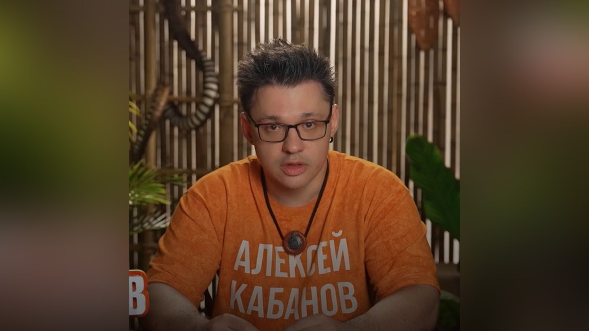 Алексей Кабанов фото 4