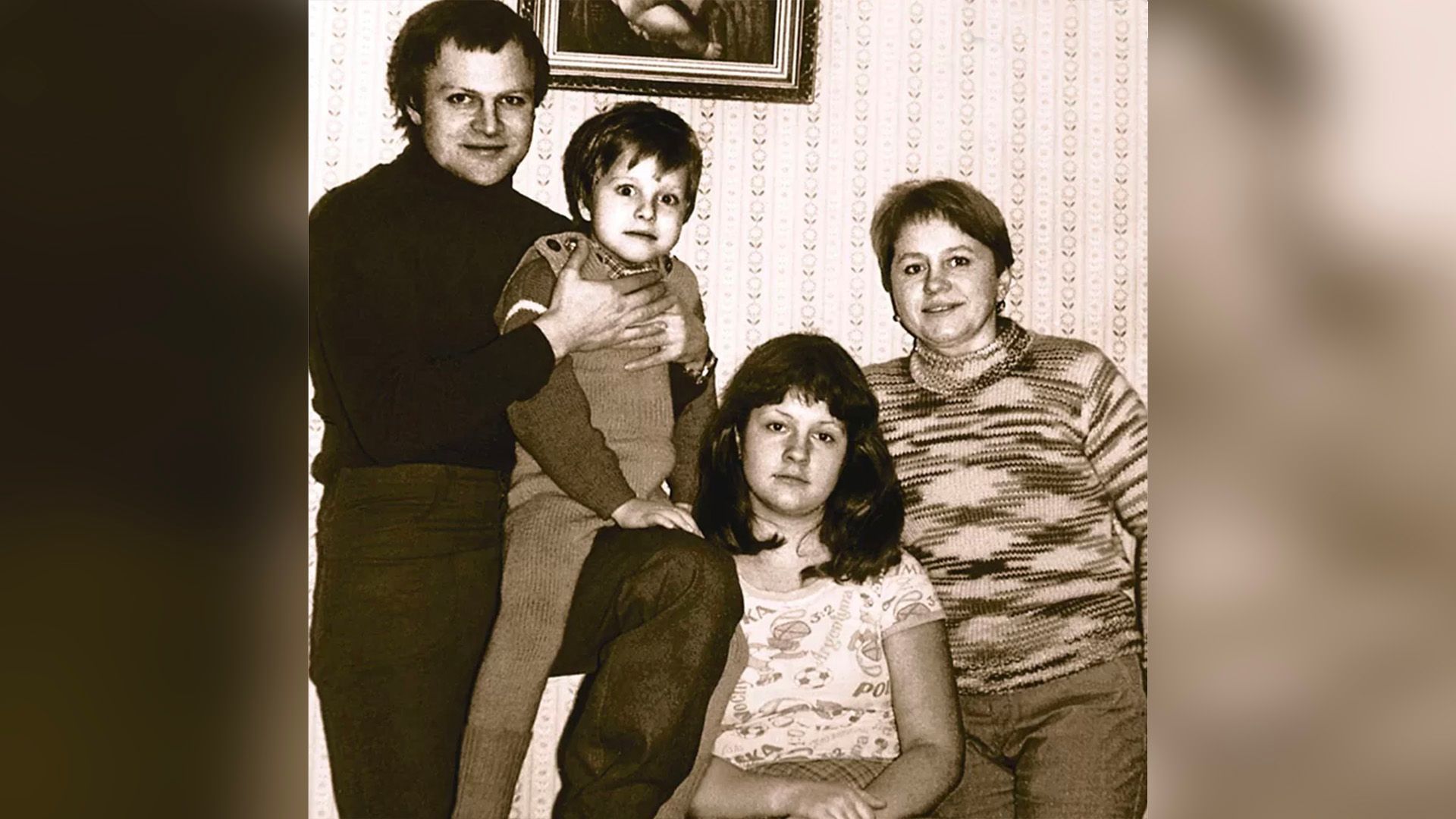 Александр Соловьёв и Людмила Гнилова с детьми