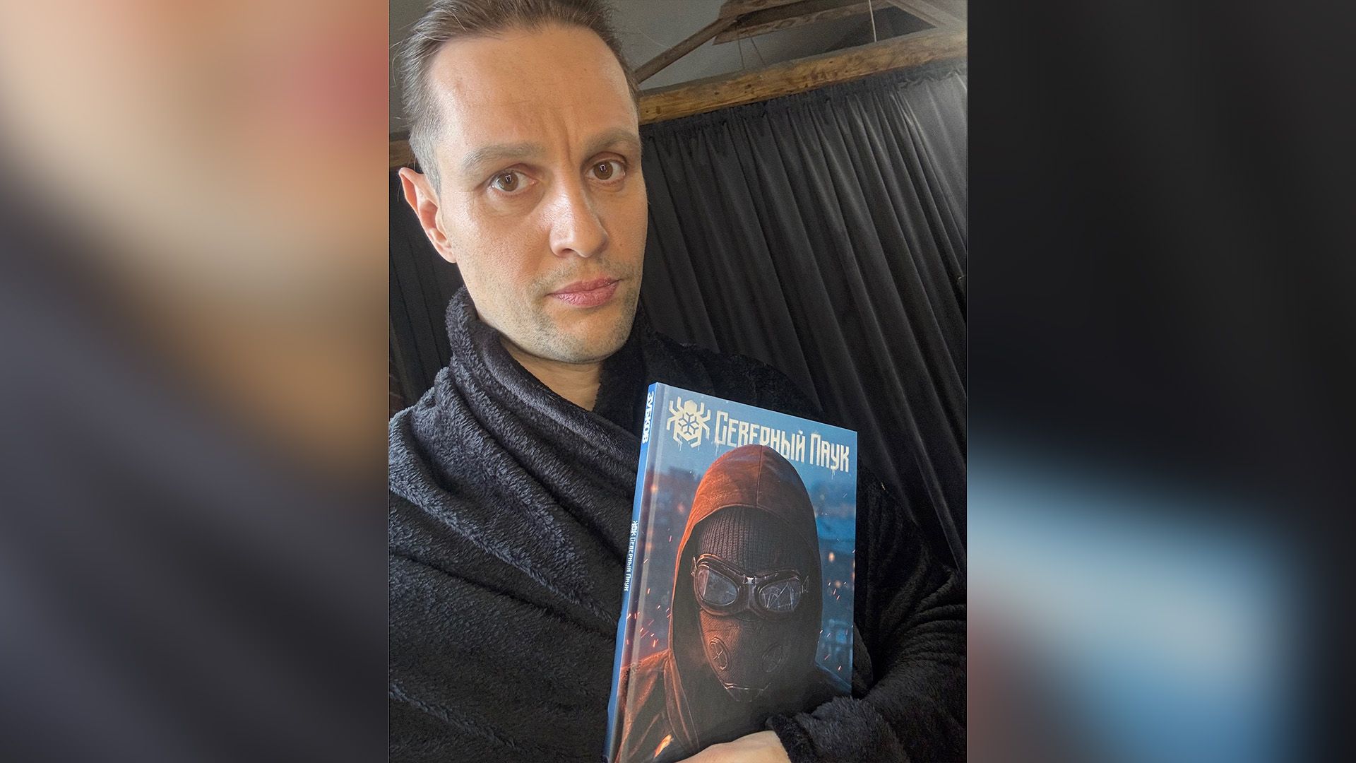 Иллюзионист Илья Ларионов сейчас