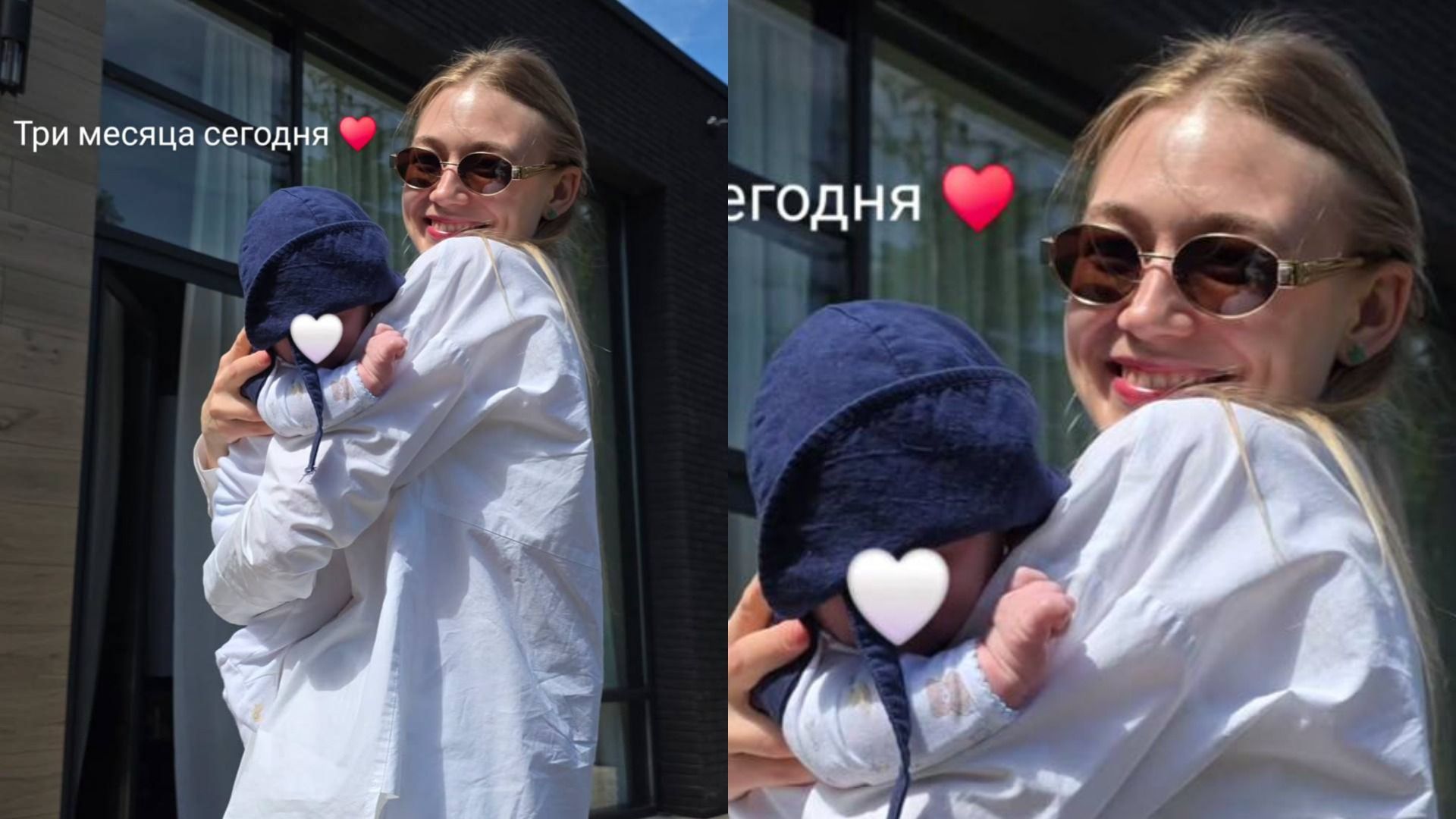 Актриса Оксана Акиньшина с сыном Львом