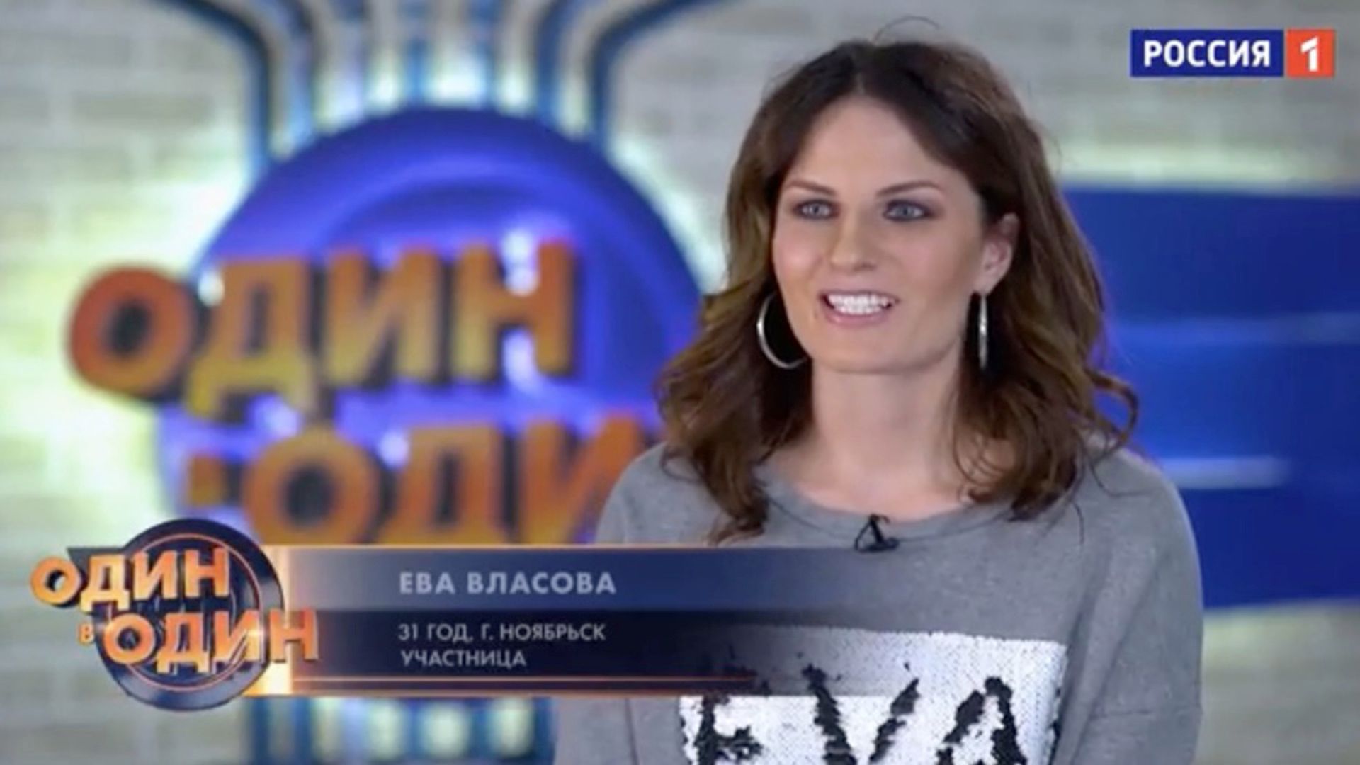 Ева Власова фото 2