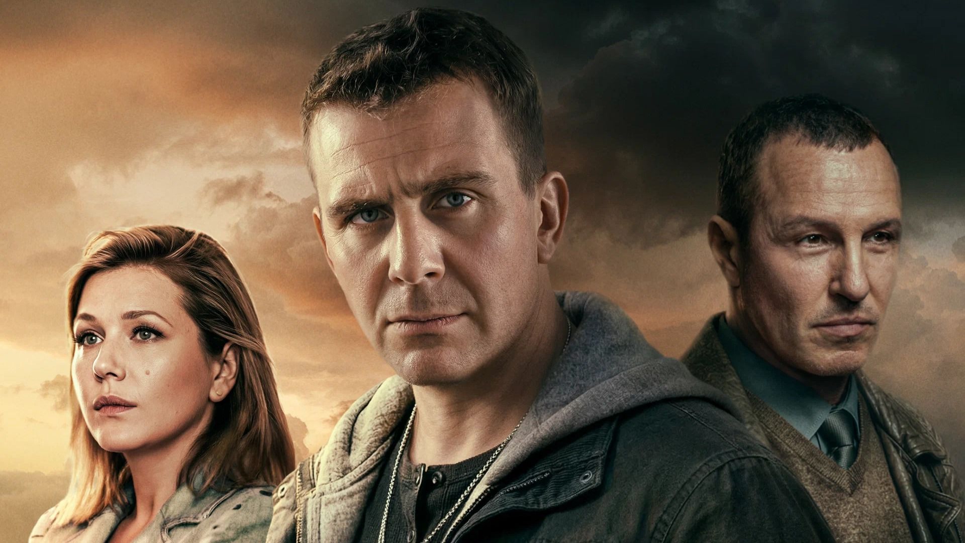 Постер сериала "Приговор"