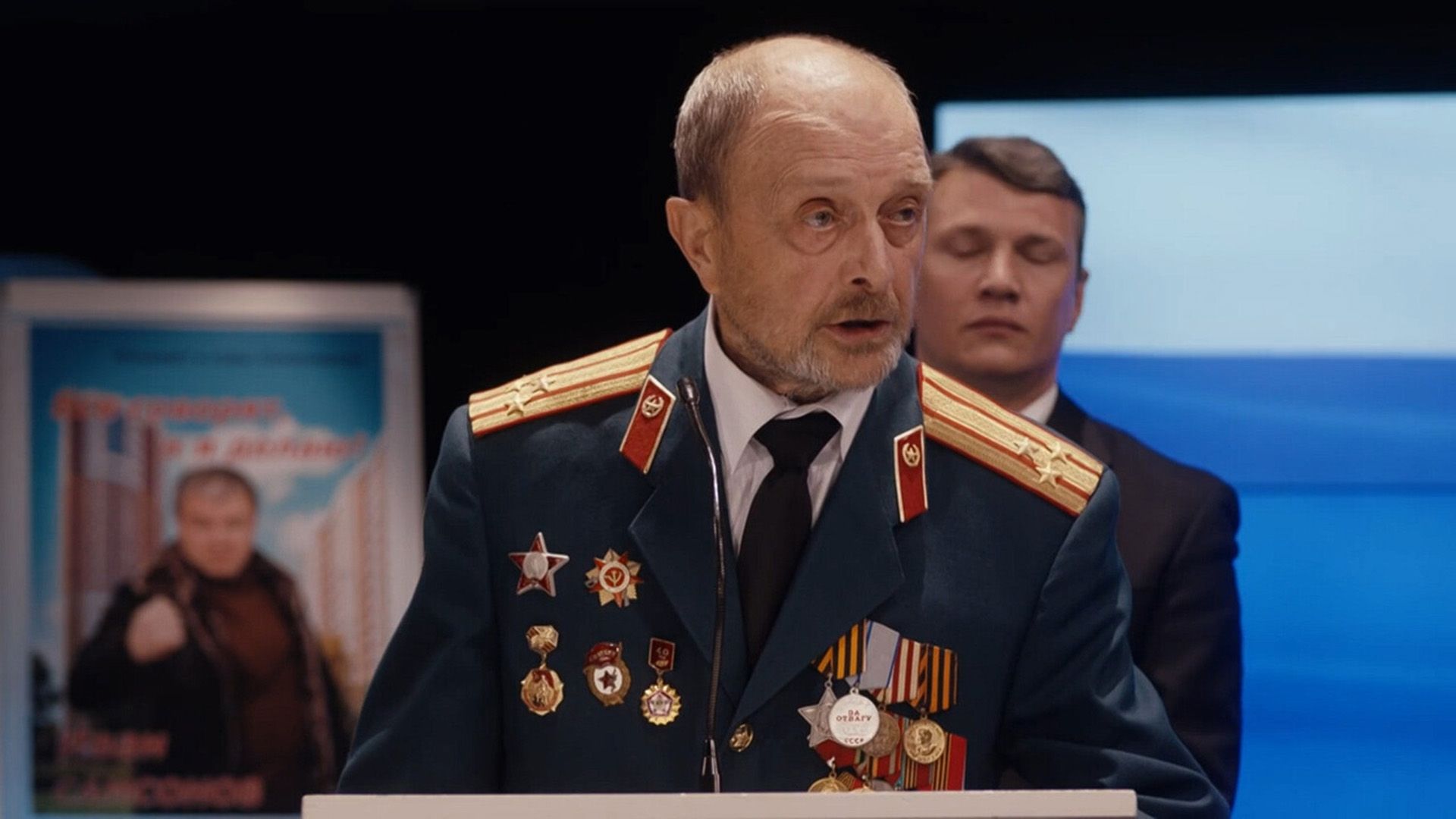 Константин Желдин в сериале «Домашний арест»
