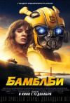 Родинки дилана о брайана Родинки дилана о брайана thumbnail
