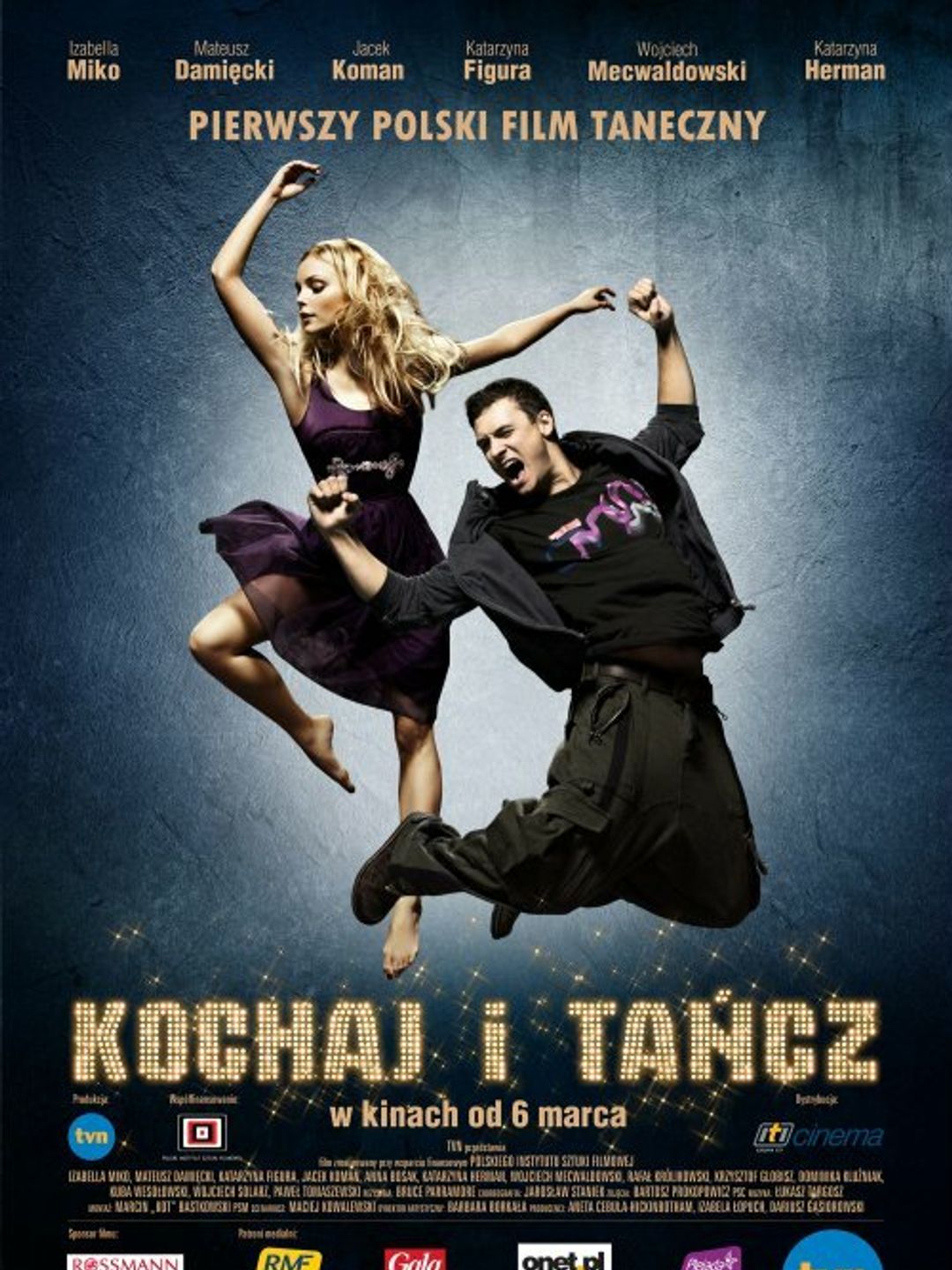 Люби и танцуй