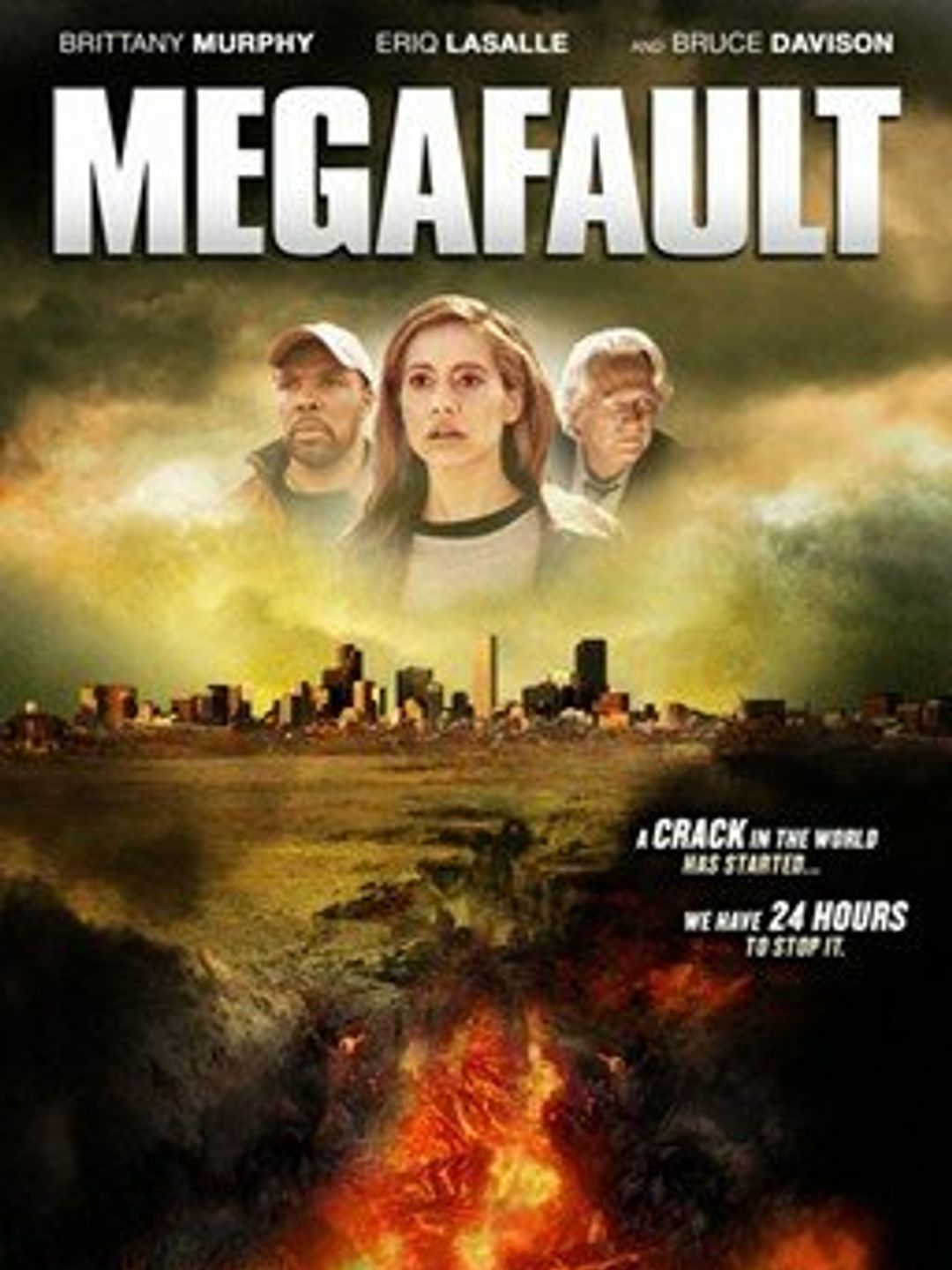 Мегаразлом