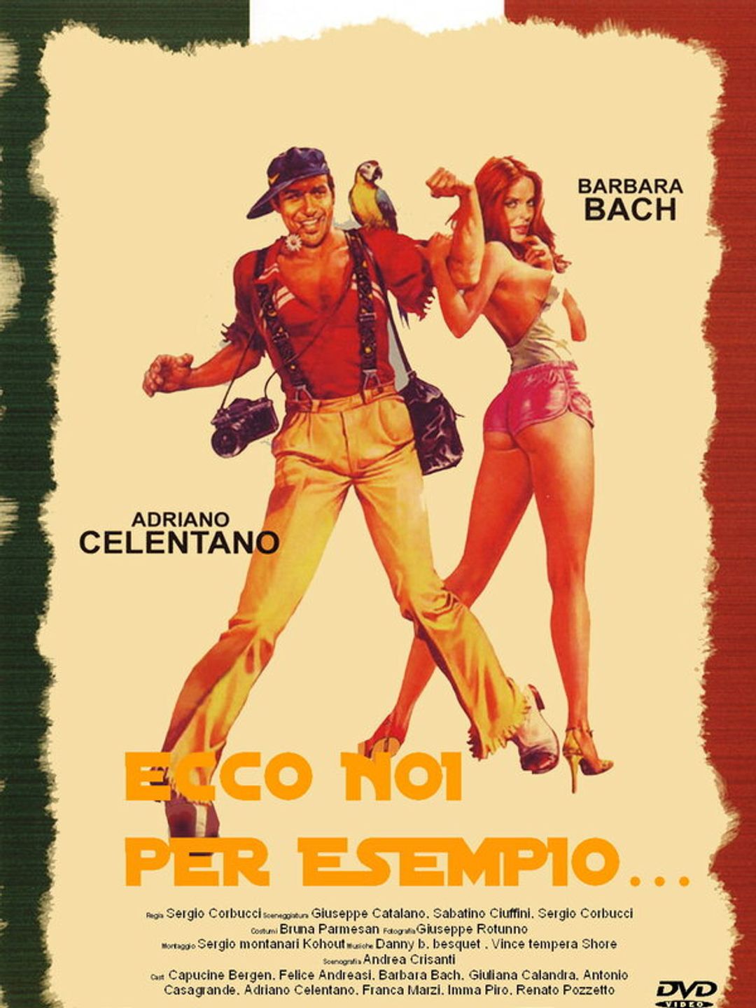 Невезучий папарацци