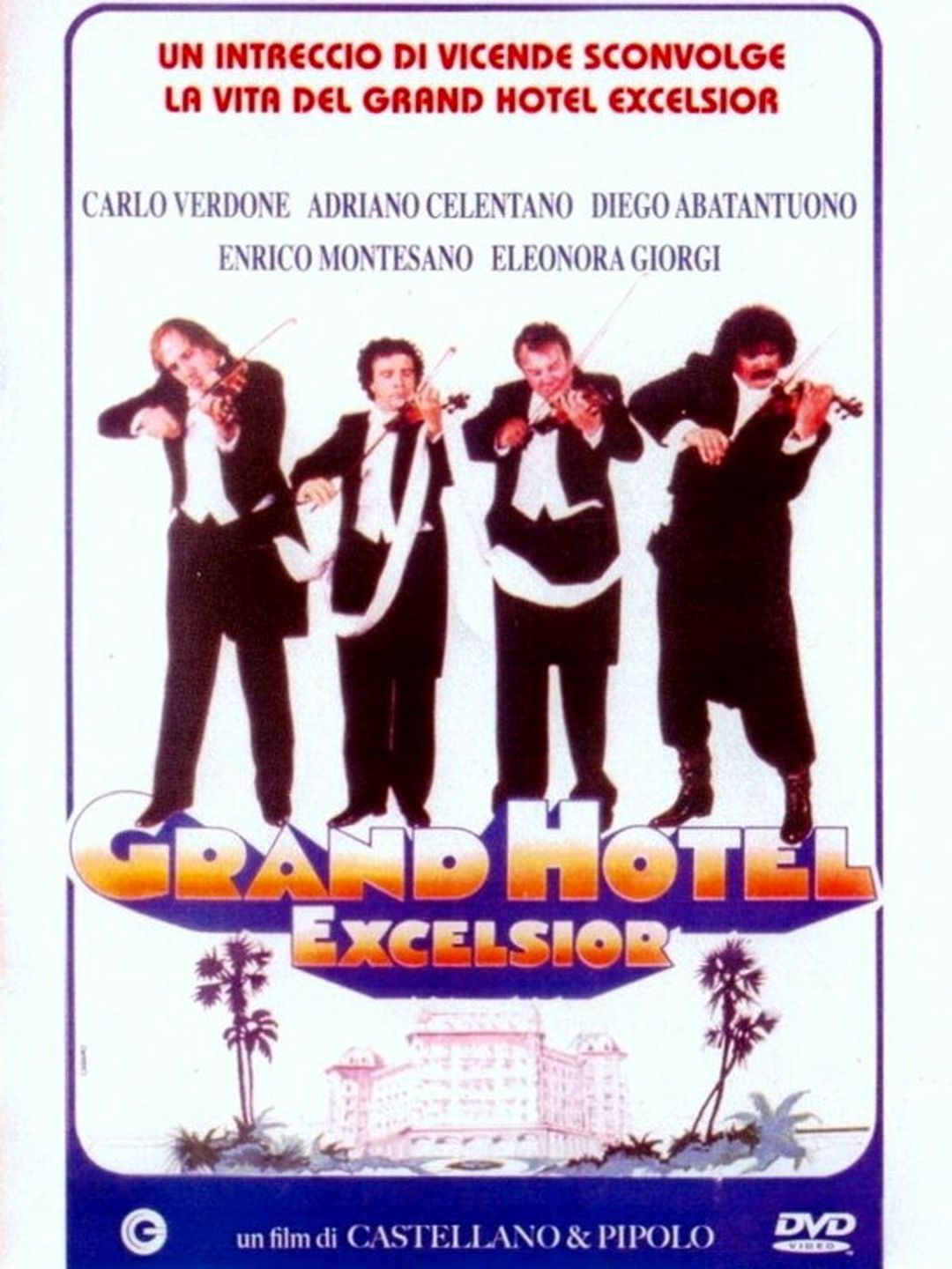 Гранд-отель «Эксельсиор»