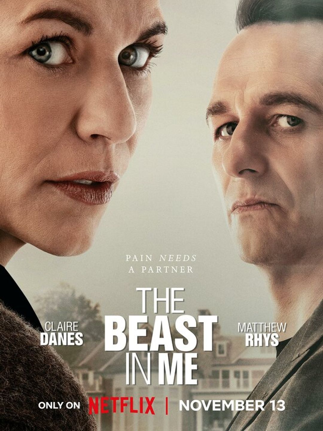 Чудовище внутри меня