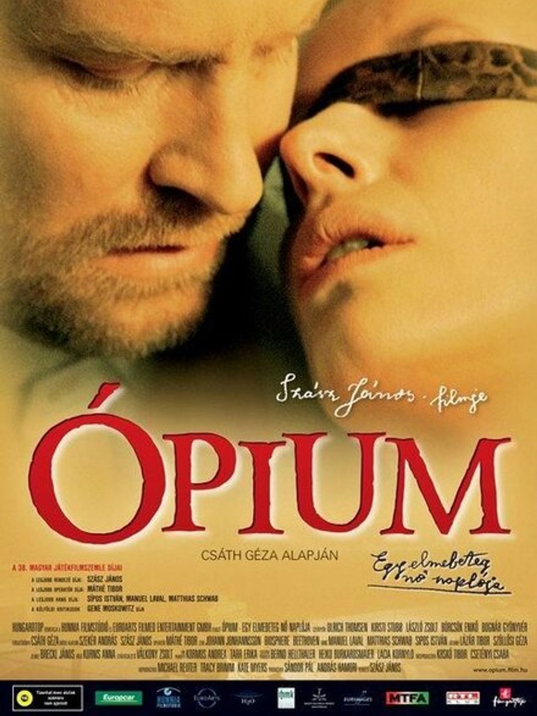 Опиум