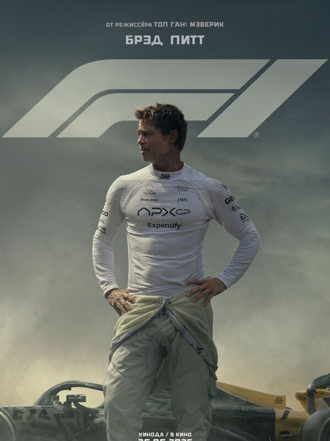 F1