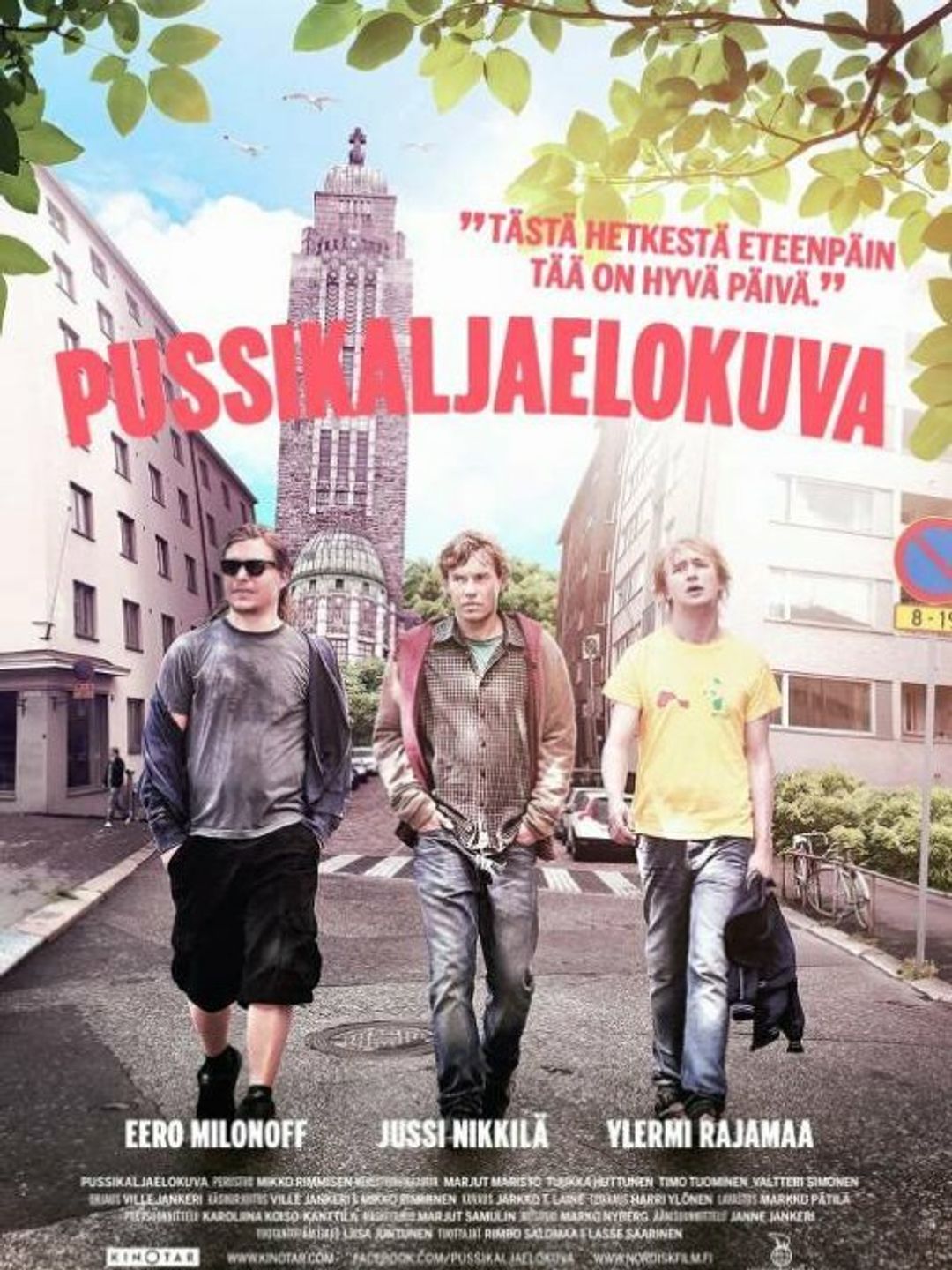 С пивом по жизни