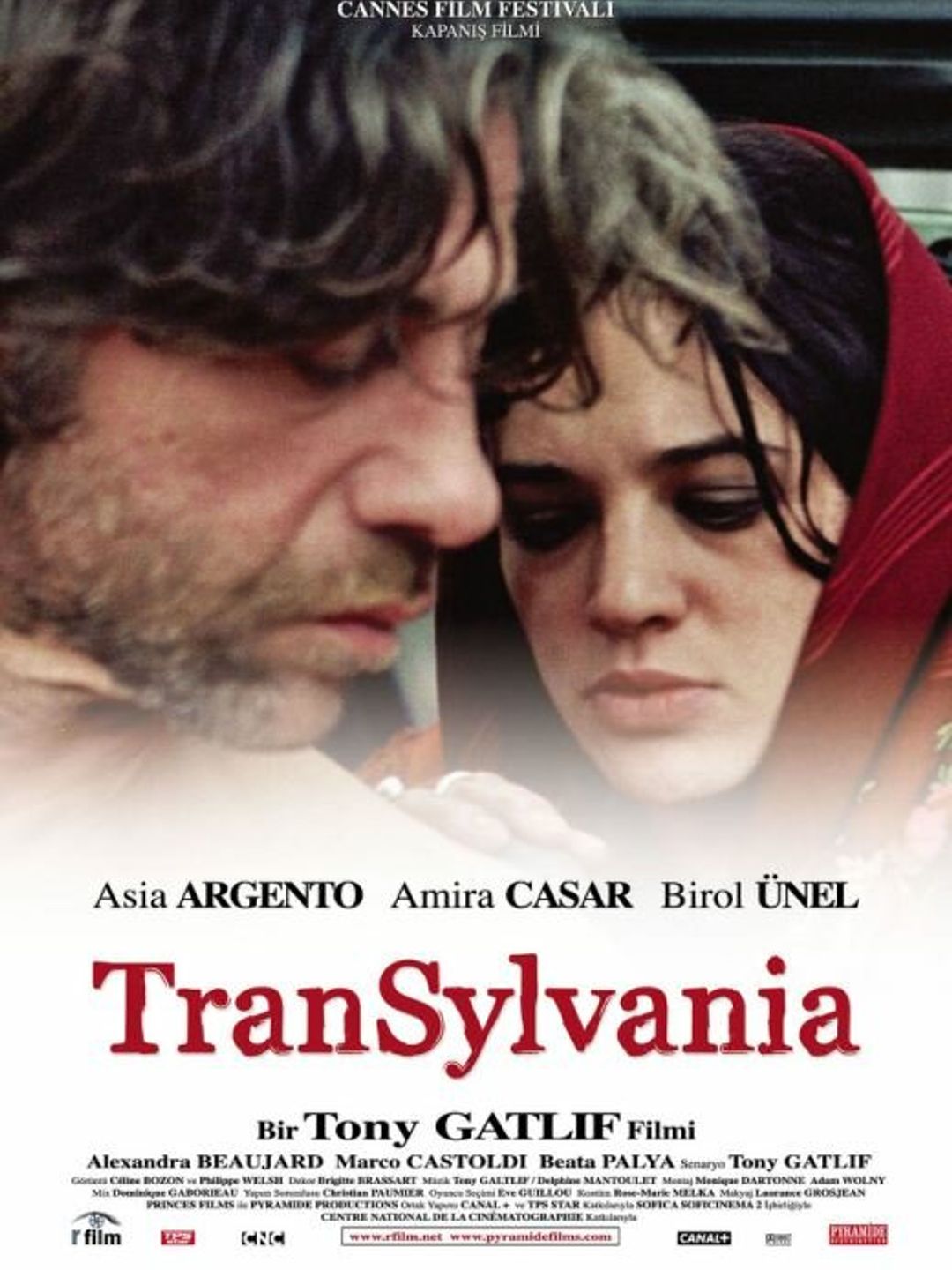 Трансильвания