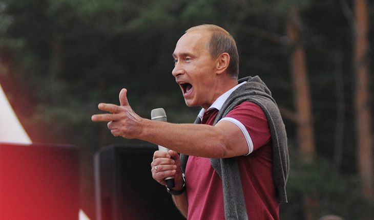 Владимир Путин на Селигере (2012)
