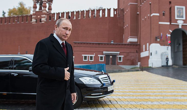 Владимир Путин на День народного единства (2015)
