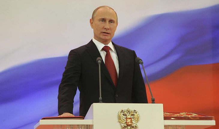 Третья инаугурация Путина (2012)