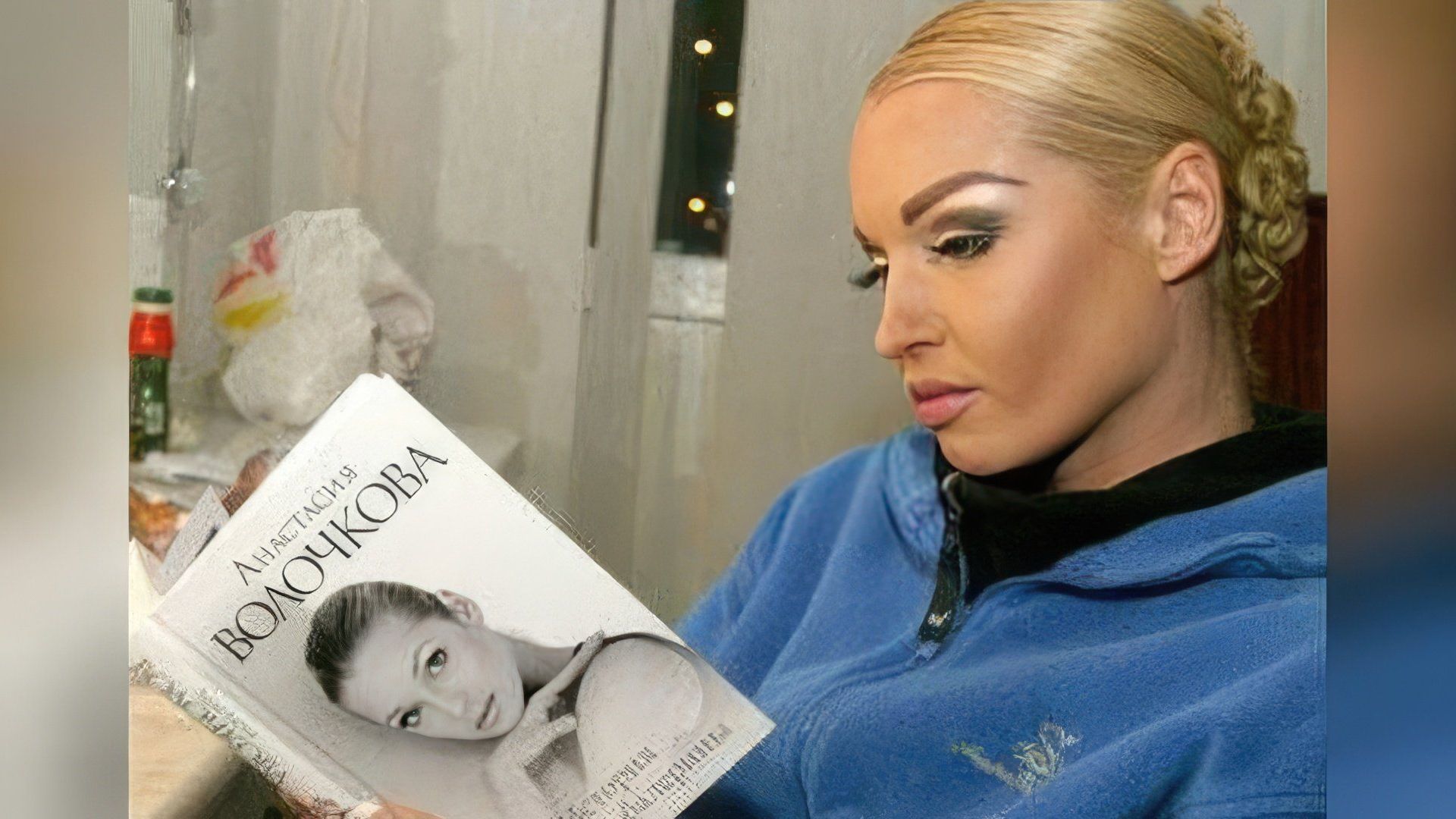 Анастасия Волочкова с автобиографией "История русской балерины"