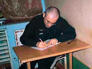 Ходорковский обжаловал пункт 2 приложения 1 Приказа Минюста РФ от 14 октября 2005