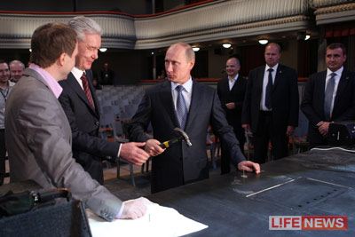Путин вместе с Собяниным побывали на открытии Театра наций