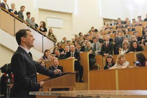 Многие студенты согласились с президентом