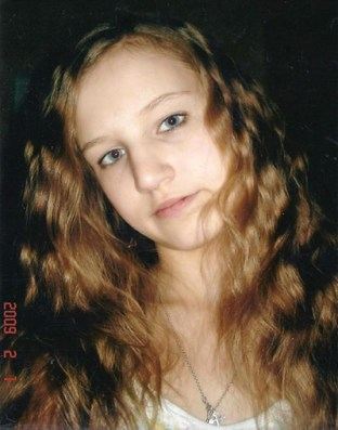 Диана Ибрагимова