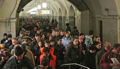 Подозрительные предметы должны пройти обязательную проверку