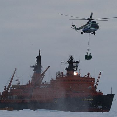 Полярной разведке мешают сильные туманы