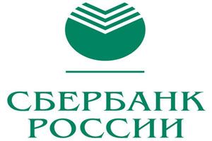Сбербанк России - крупнейшая кредитная организация