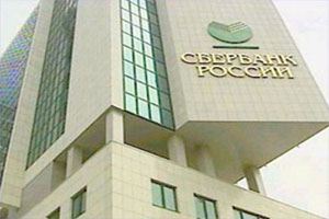 Сбербанк продает долги коллекторам