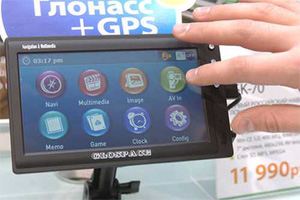 Данный сервис будет значительным конкурентом на рынке автонавигаторов