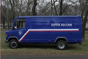 Передвижные почтовые отделения будут обслуживать отдаленные населенные пункты