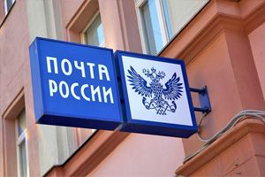 Подобные отделения вскоре появятся по всей России