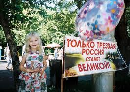 Золотые слова