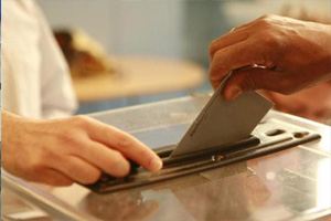 В регионах появятся именные избирательные участки